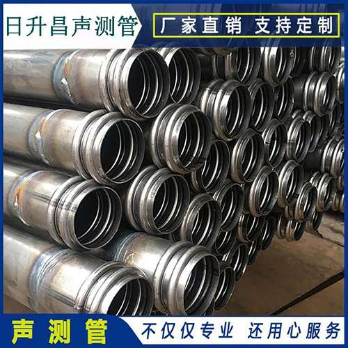 鹤岗声测管的性能试验项目、取样数量及方法