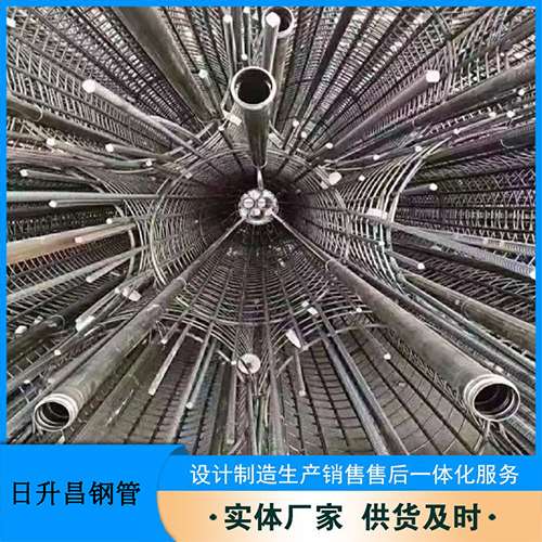 鹤岗法兰式声测管规格