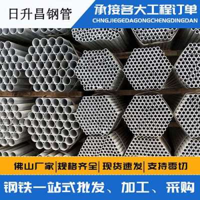 鹤岗声测管桩基现场检测技术规定
