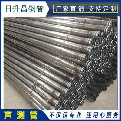 鹤岗声测管理论重量计算
