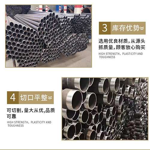 鹤岗声测管用于灌浆和工程施工的注意事项