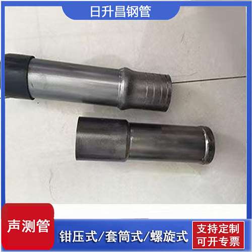 鹤岗声测管检测前准备工作有哪些