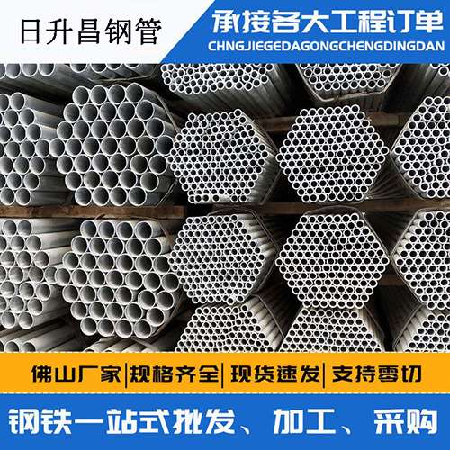 鹤岗声测管的性能检测试验